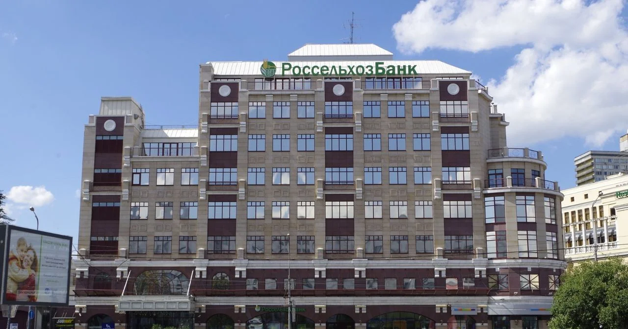Информация 2